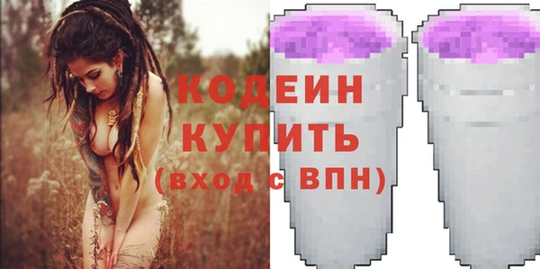 каннабис Волоколамск