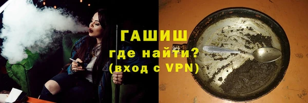 mdpv Волосово