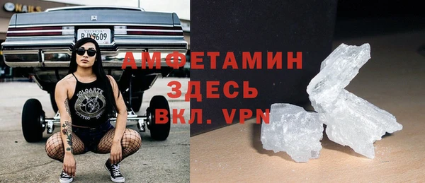 каннабис Волоколамск