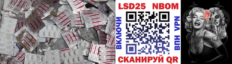 как найти наркотики  Улан-Удэ  LSD-25 экстази ecstasy 