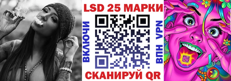 где купить   Улан-Удэ  Марки NBOMe 1,5мг 